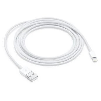 APPLE LIGHTNING TO USB CABLE (2M)